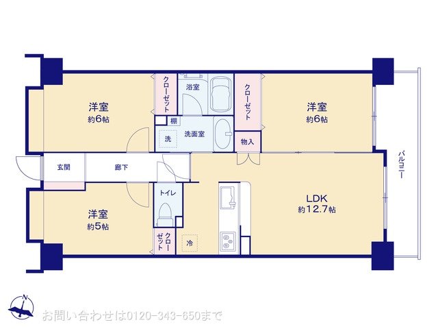ハイホーム淵野辺 602