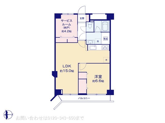 シャンボール本厚木 503