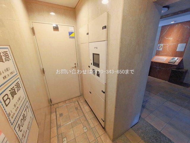 撮影日(2026-01-05 00:00:00)