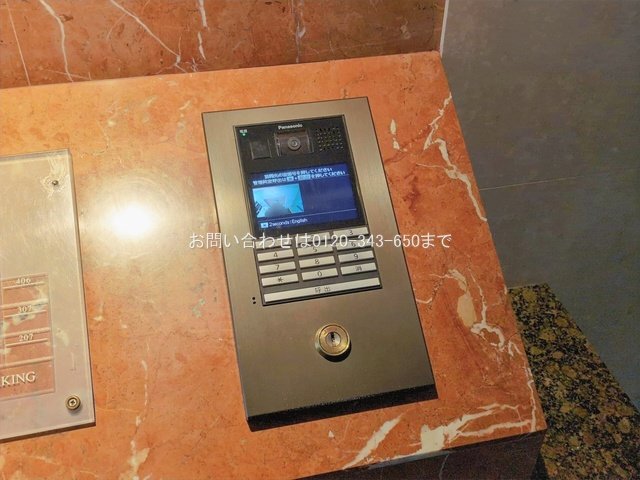 撮影日(2026-01-05 00:00:00)