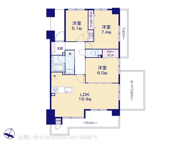 サーパスつきみ野 604