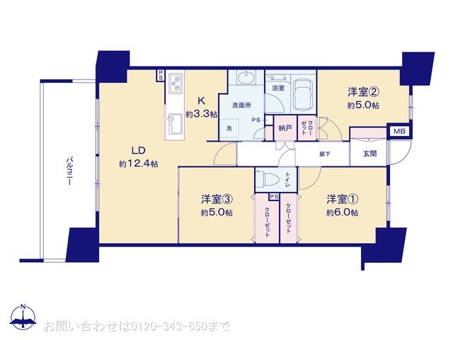 ザ・プレイス八王子 1405