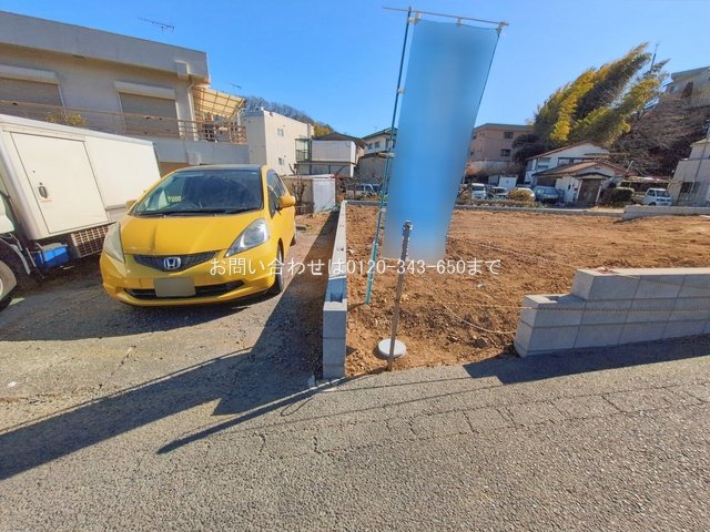 撮影日(2026-02-03 00:00:00)