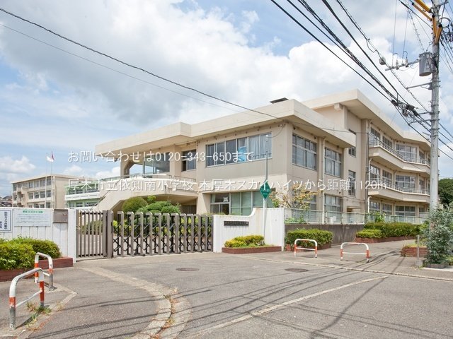 厚木市立依知南小学校 撮影日(2022-07-11) 1120m