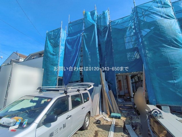 八王子市富士見町8期 1号棟