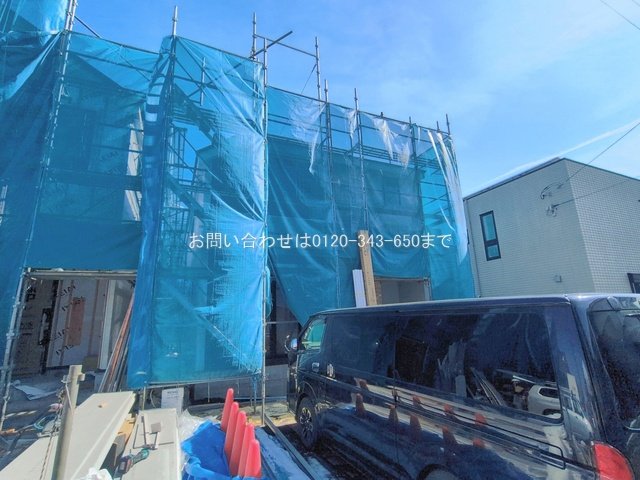 八王子市富士見町8期 2号棟