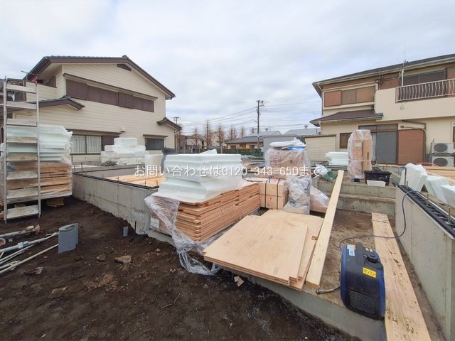 相模原市中央区横山台1丁目 2号棟