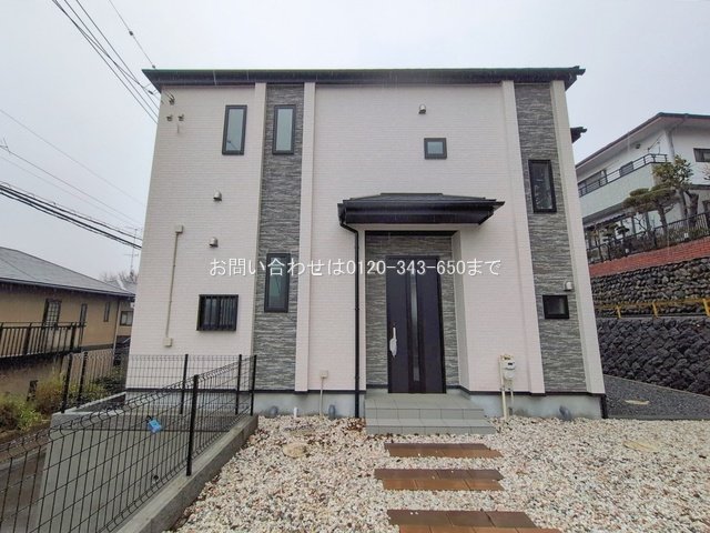 町田市原町田2丁目1484番2 A号棟