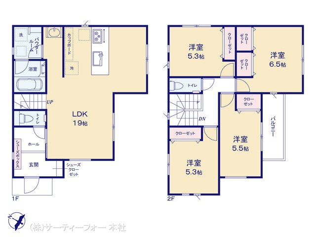 相模原市第4南区相武台 5号棟