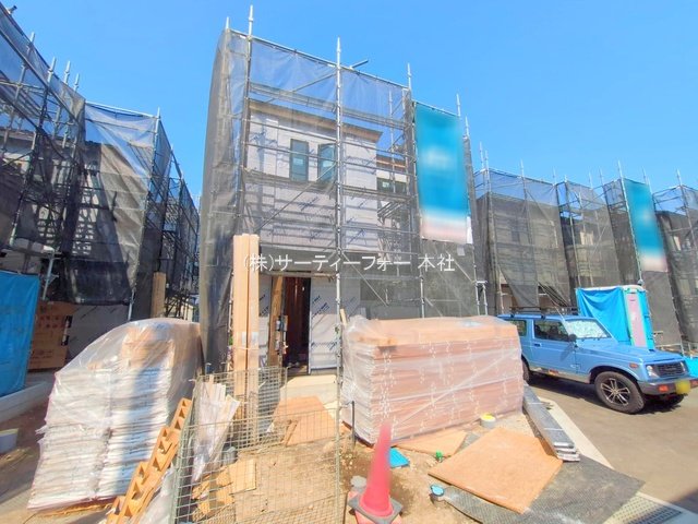 相模原市第4南区相武台 5号棟