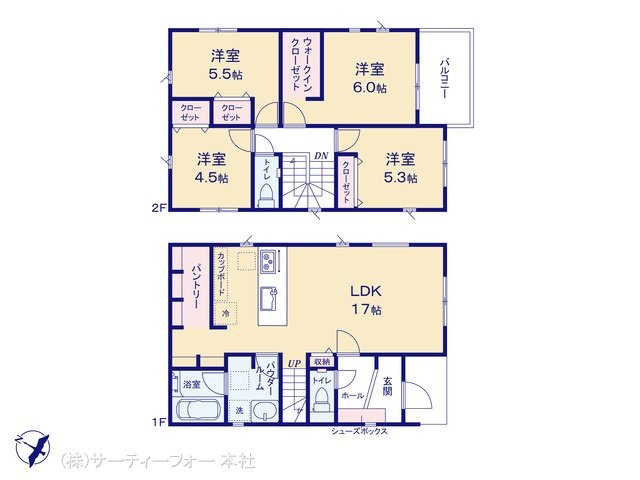 相模原市第4南区相武台 6号棟