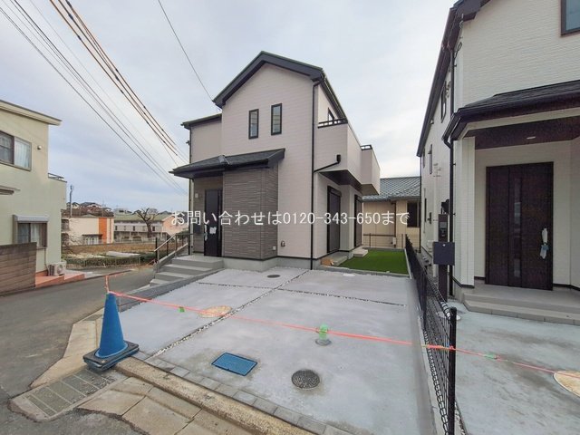 町田市原町田2丁目1484番2 C号棟