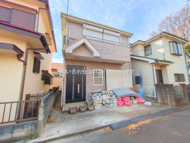 相模原市緑区下九沢2398ー8  