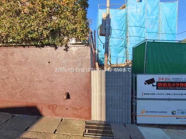 撮影日(2026-01-14 00:00:00)