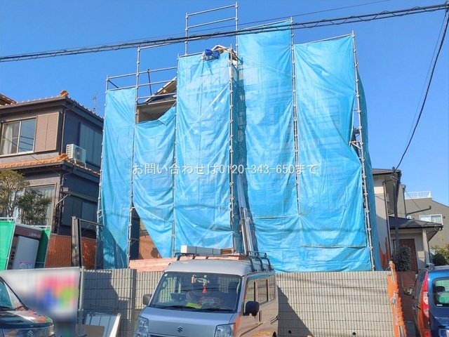 町田市真光寺3丁目 1号棟