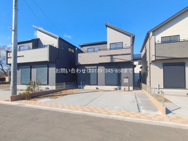 八王子市楢原町 7号棟