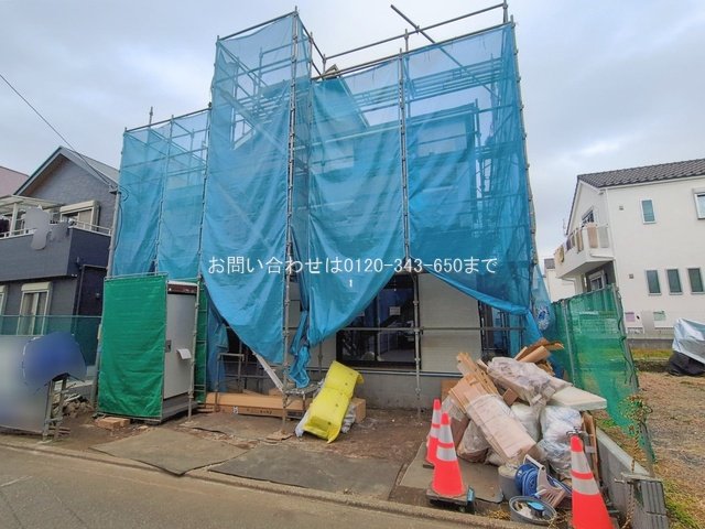 相模原市中央区並木4丁目 1号棟