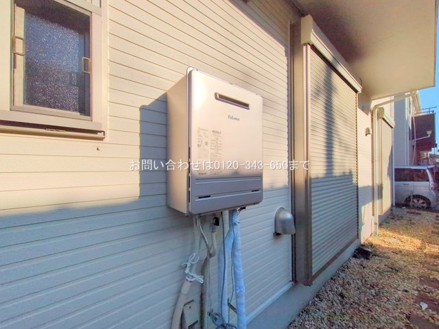 撮影日(2025-11-07 00:00:00)