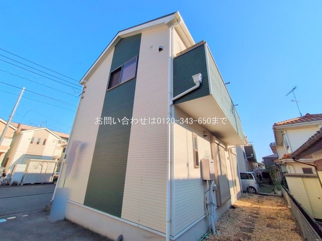 撮影日(2025-11-07 00:00:00)