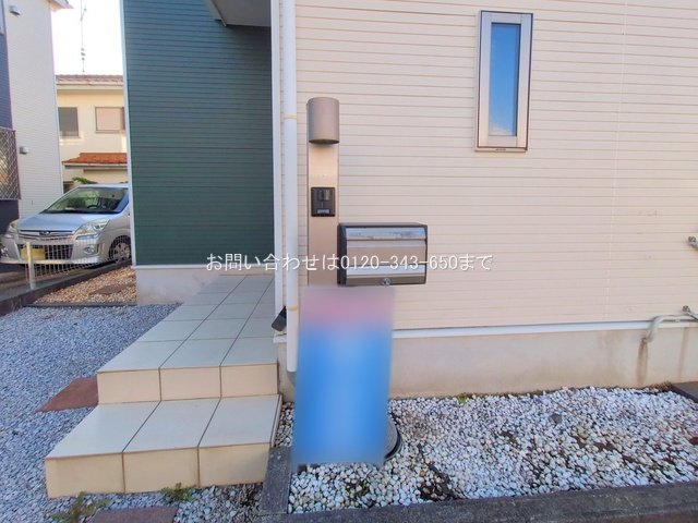 撮影日(2025-11-07 00:00:00)