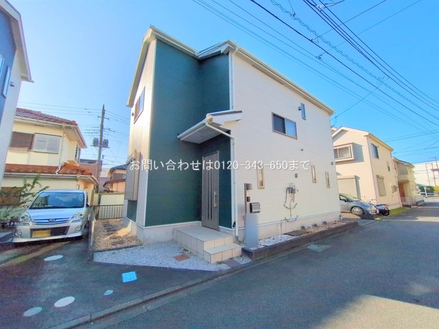 相模原市中央区上溝4477ー10  