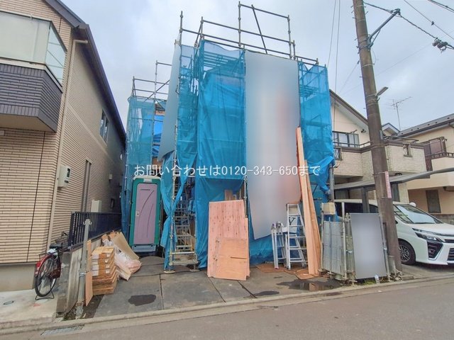 相模原市中央区陽光台四丁目  