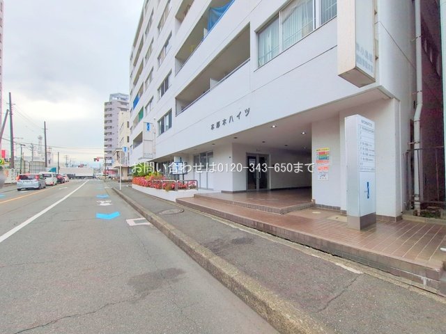 撮影日(2025-06-02 00:00:00)