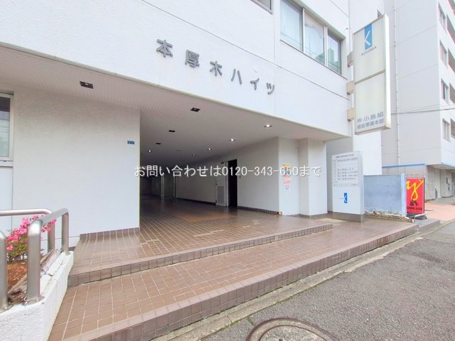 撮影日(2025-06-02 00:00:00)