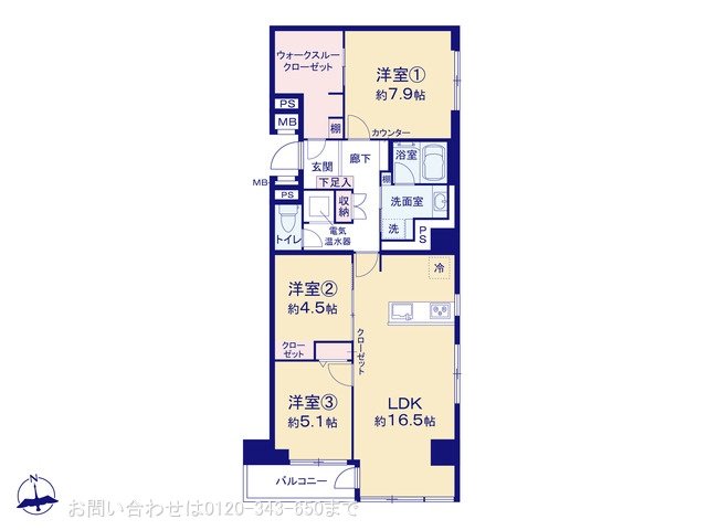 本厚木ハイツ 405