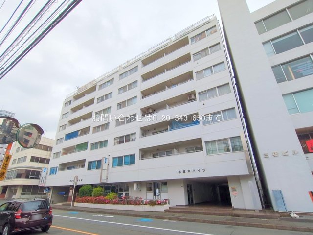 本厚木ハイツ 405