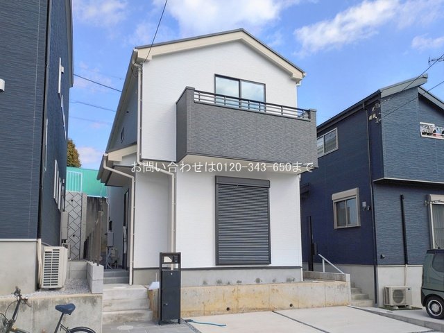 町田市真光寺1丁目1期 No.1