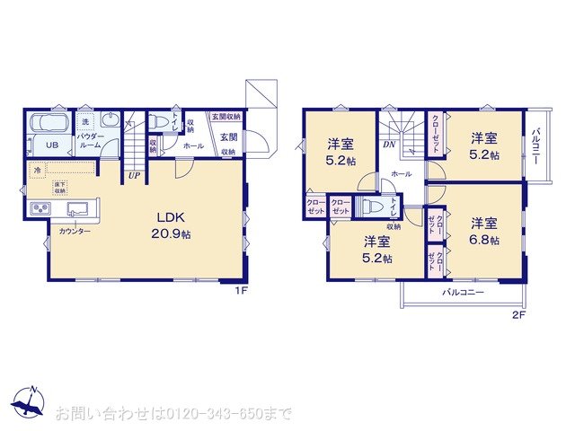 八王子市小比企町1期 2号棟