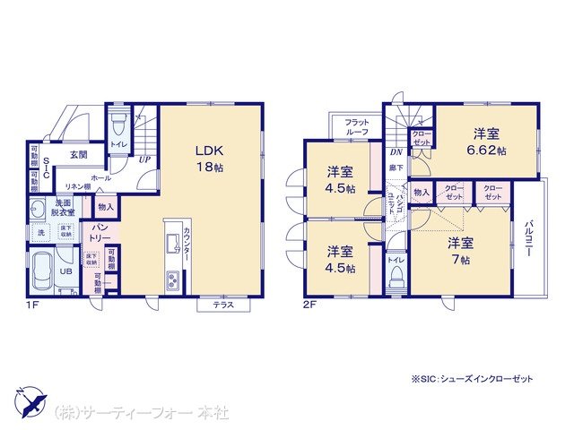 町田市小山町60期 10号棟