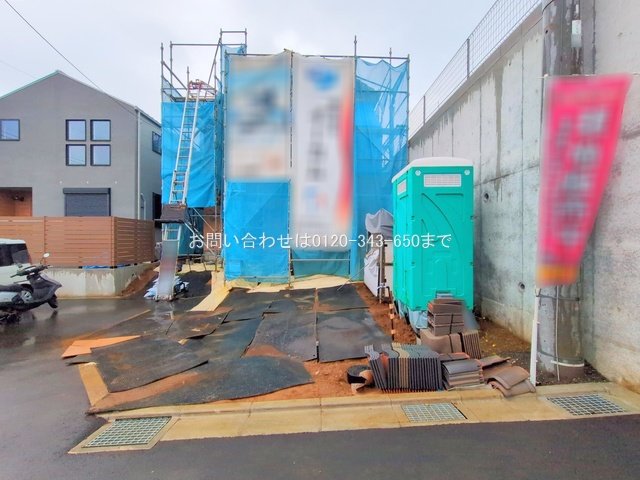 撮影日(2025-06-11 00:00:00)