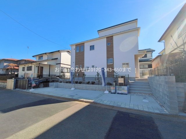 八王子市北野台1丁目 1号棟