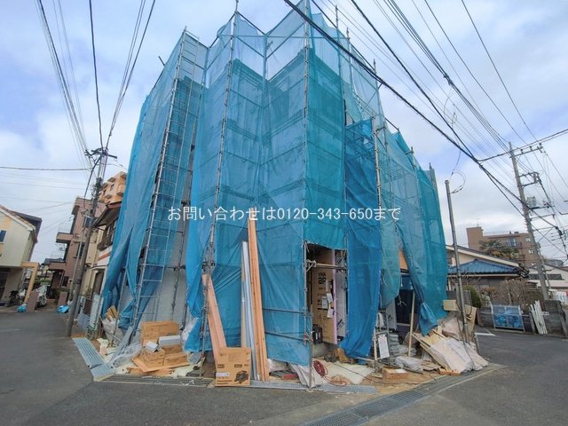 八王子市大和田町3丁目 No.1