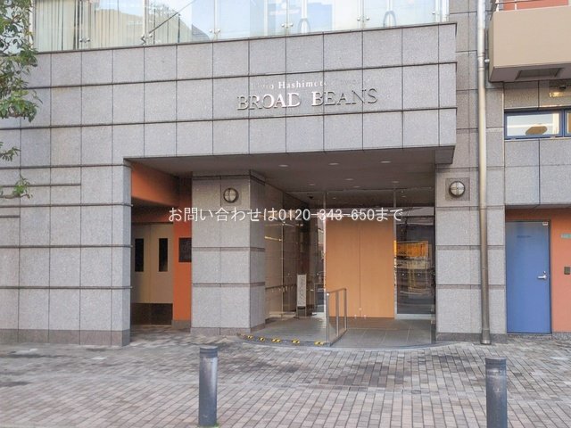 撮影日(2026-01-22 00:00:00)