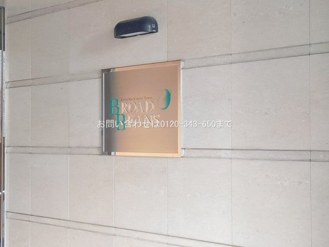 撮影日(2026-01-22 00:00:00)