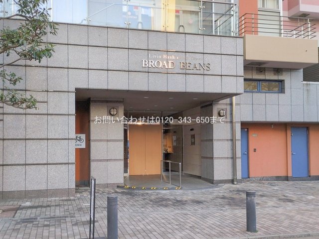 撮影日(2026-01-22 00:00:00)