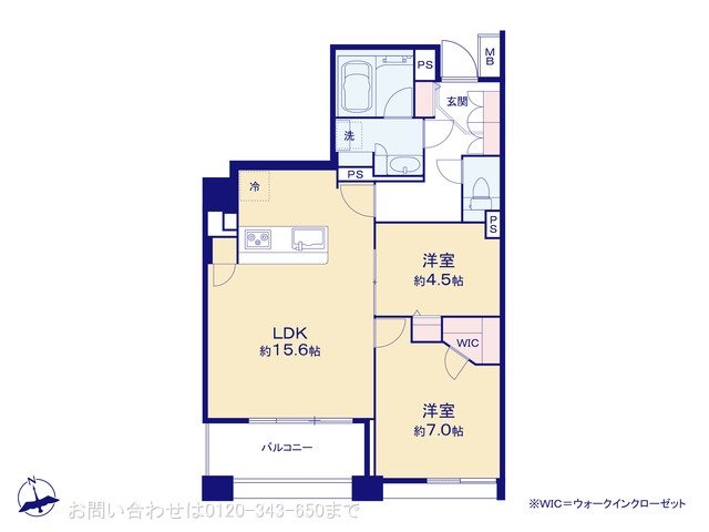 リビオ橋本タワー　ブロードビーンズ 2404