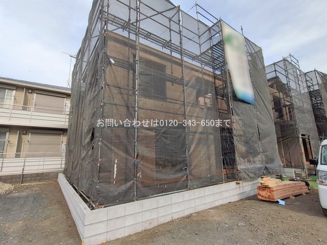 大野台4丁目3008番 A号棟