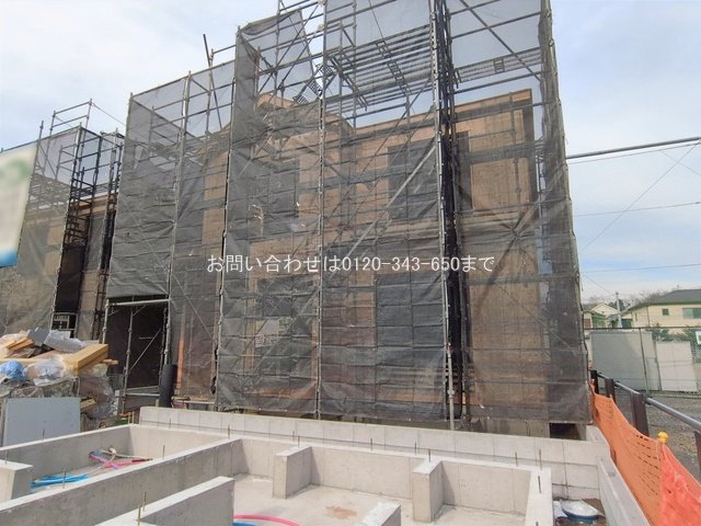 大野台4丁目3008番 B号棟