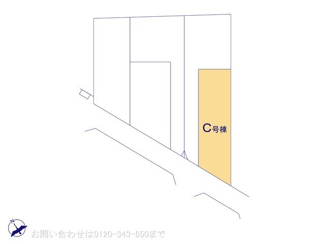 図面と異なる場合は現況を優先