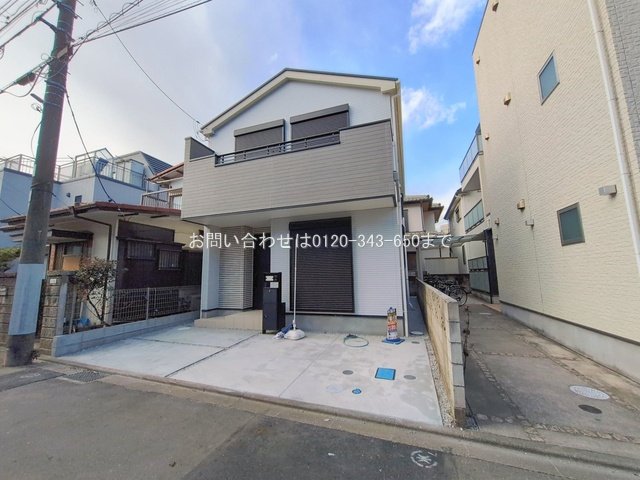 相模原市南区若松5丁目 No.1