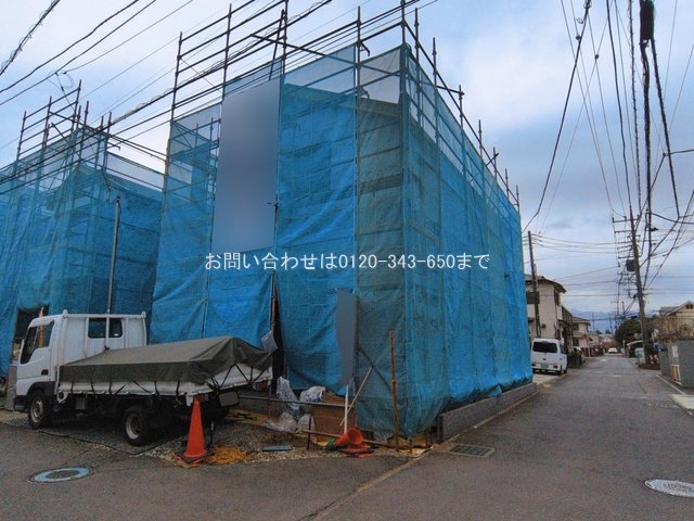 厚木市林2丁目 1号棟