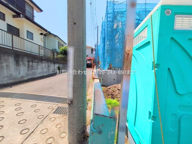 撮影日(2025-05-20 00:00:00)