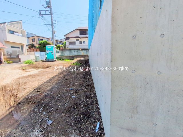 撮影日(2025-05-20 00:00:00)