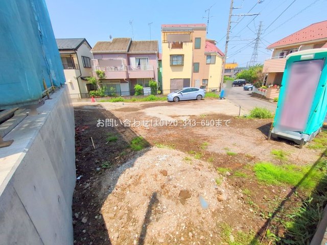 撮影日(2025-05-20 00:00:00)