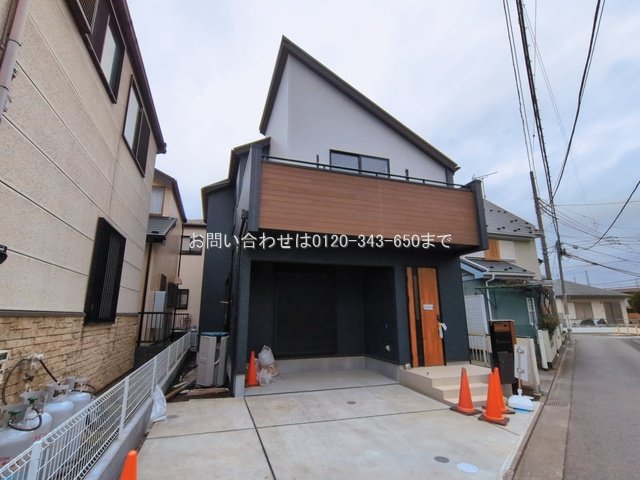 相模原市中央区宮下本町2丁目 1号棟