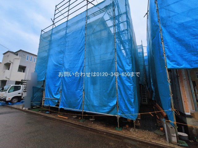 相模原市南区相模台7丁目2298番 A号棟
